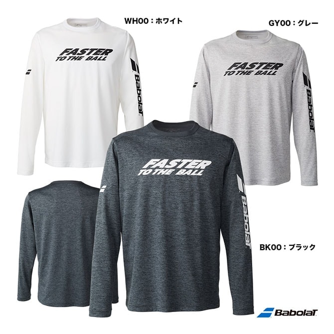 Хܥ BabolaT ƥ˥ ˥å PURE 󥰥꡼֥ BUP5503