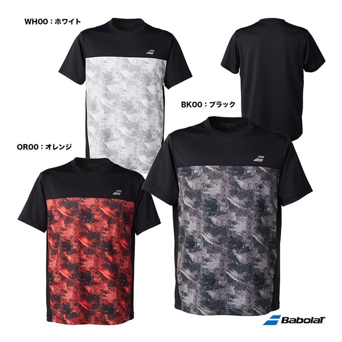 Хܥ BabolaT ƥ˥ ˥å PURE 硼ȥ꡼֥ BUP5505