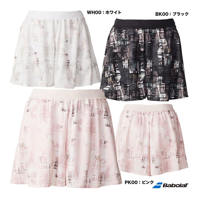 Хܥ BabolaT ƥ˥ ǥ PURE 硼ȥѥ BWG5424