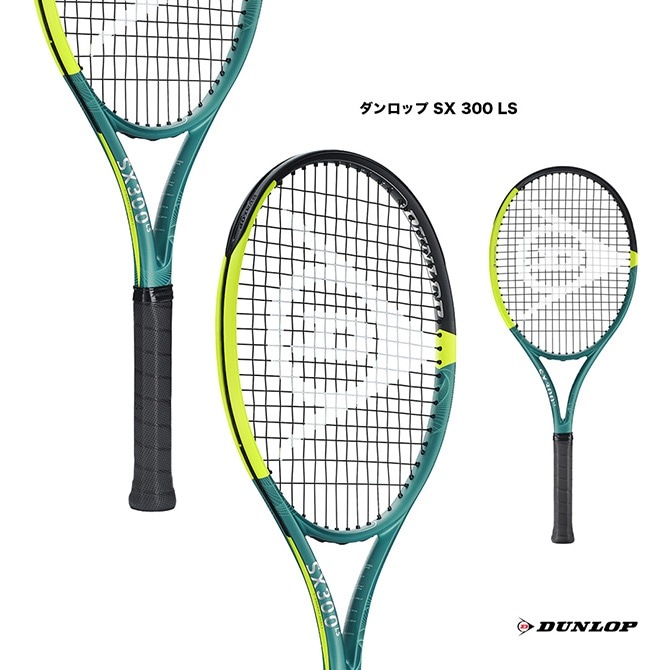 ������å� DUNLOP �ƥ˥��饱�å� ������å� SX 300 LS DUNLOP SX 300 LS DS22502