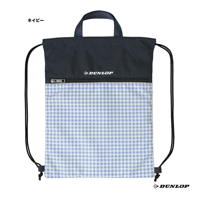 ダンロップ DUNLOP バッグ マルチバッグ DTC-2463