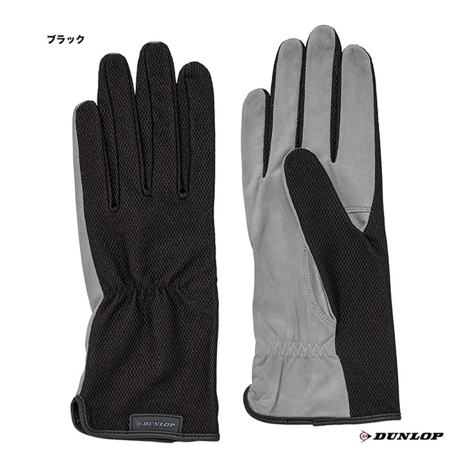 å DUNLOP  ǥ ֡ξꥻåȡ TGG-0515W