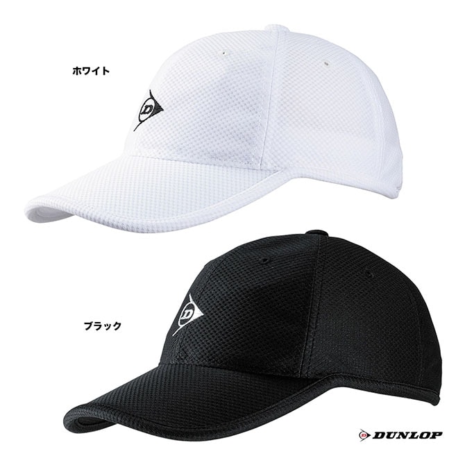 ������å� DUNLOP  ��˥��å��� ����å� TPH-5502