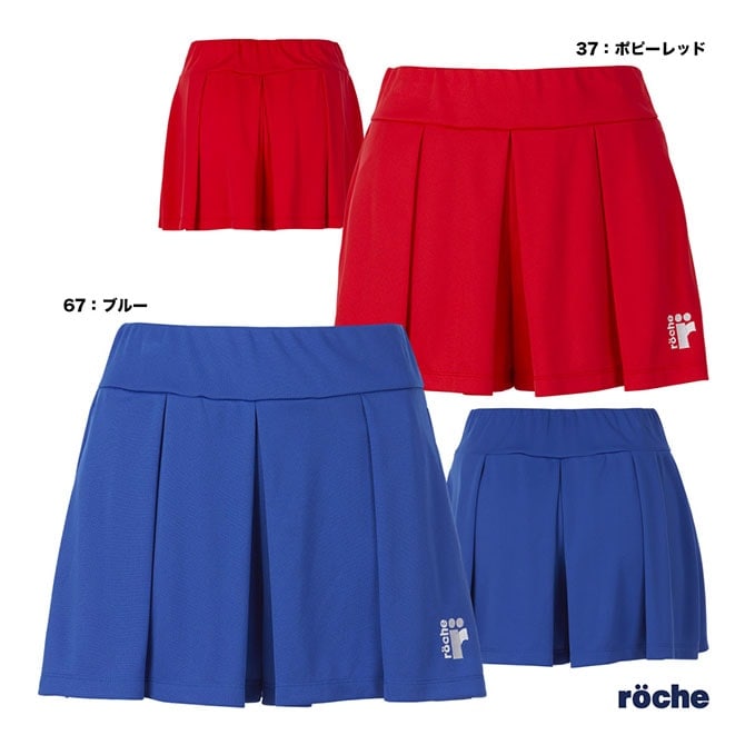  roche ƥ˥ ǥ å 249521