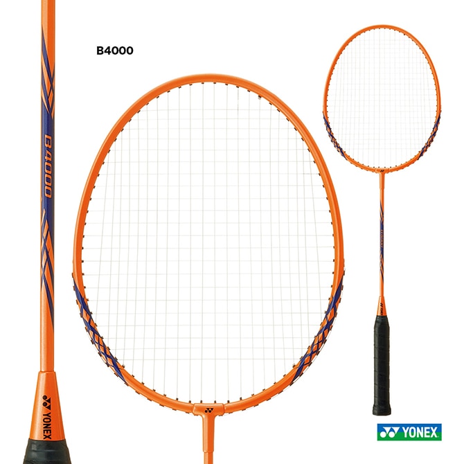 ヨネックス YONEX バドミントンラケット B4000 B4000G（320）