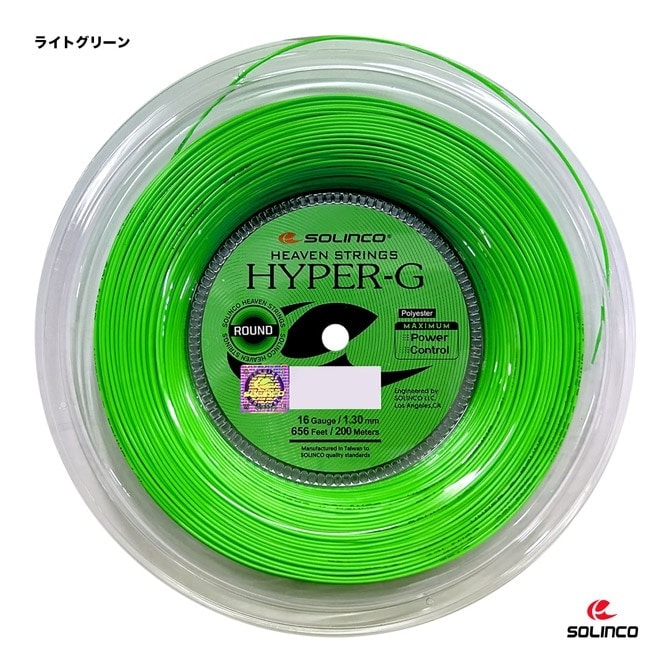  SOLINCO ƥ˥å  ϥѡG饦ɡHYPER-G ROUND 130 饤ȥ꡼ KSC789R130