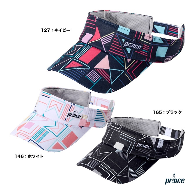 プリンス prince  ユニセックス バイザー PH543S