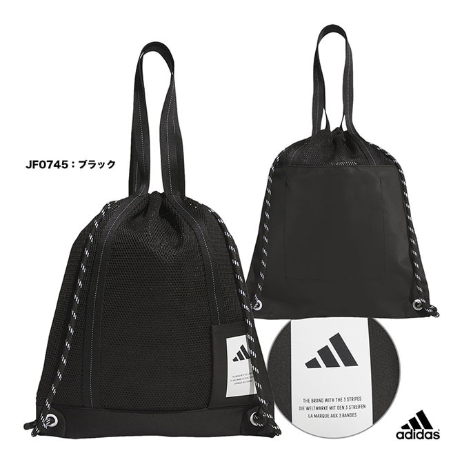 ǥ adidas Хå MH ʥ른Хå KUL19