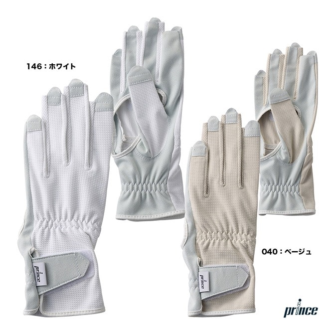 �ץ�� prince  ��ǥ��� ���饫�� �ͥ��륹�롼���ʥ������󥰥������� PG988