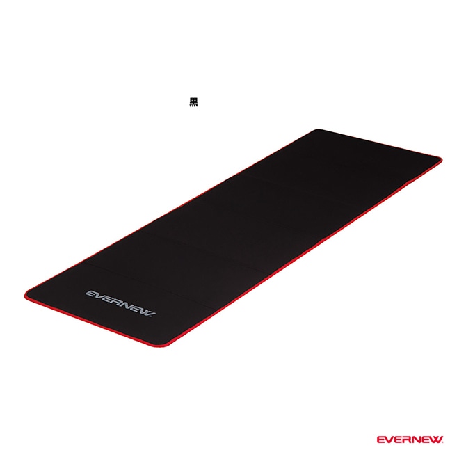 エバニュー EVERNEW エクササイズグッズ 屋内外兼用ストレッチマット折りたたみ ETB639