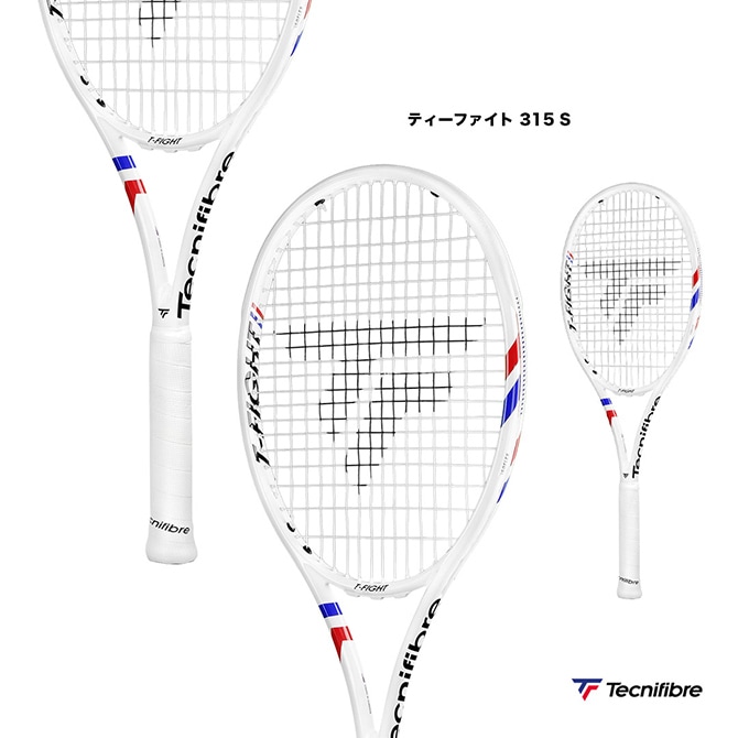 テクニファイバー Tecnifibre テニスラケット ティーファイト 315 S T-FIGHT 315 S 14FI315S5
