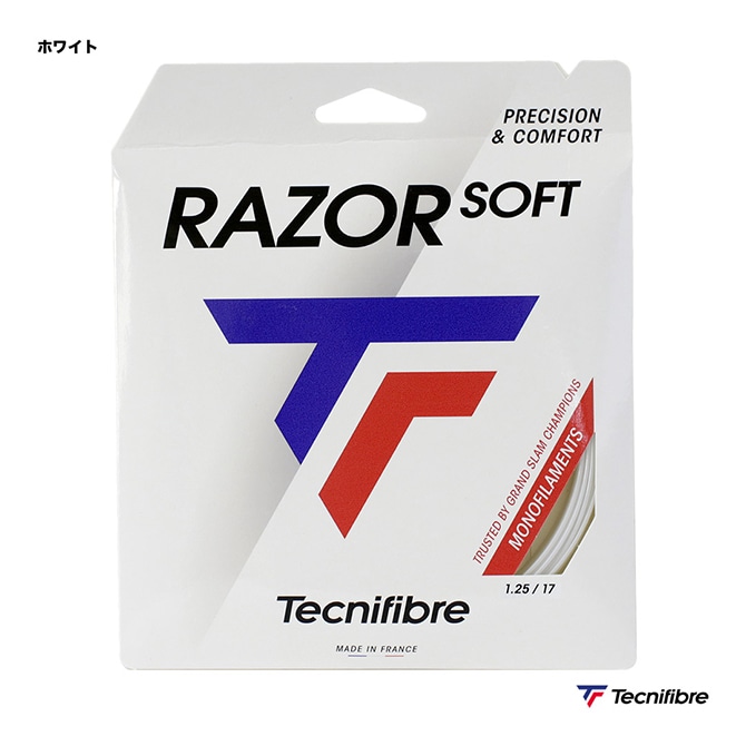 テクニファイバー Tecnifibre テニスガット 単張り レーザーソフト（RAZOR SOFT） 125 ホワイト 04GRAS125W