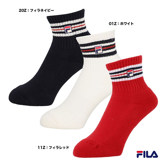 ե FILA  ǥ 饤꥽å EL0100