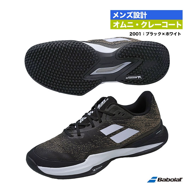�Хܥ� BabolaT �ƥ˥����塼�� ��� �����å� �ޥå� 3 ����ɥ��饹 M 3A0S25B627��2001��