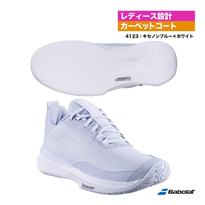 バボラ BabolaT テニスシューズ レディス SFX エボ カーペット W 3A1S25A949（4123）
