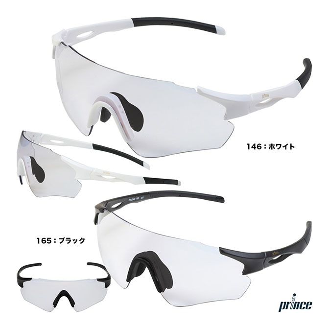 �ץ�� prince  NXTĴ����㥵�󥰥饹 PSU340