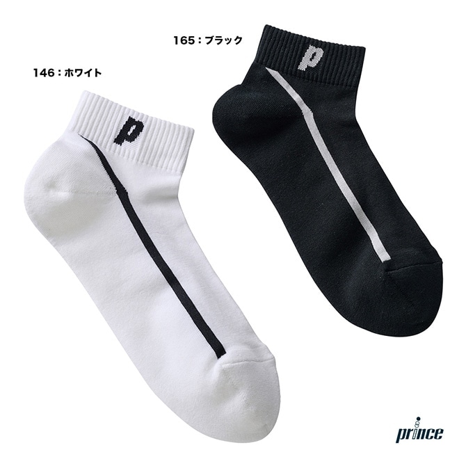 �ץ�� prince  ��� ��-Suzuyaka-���å��� PS296