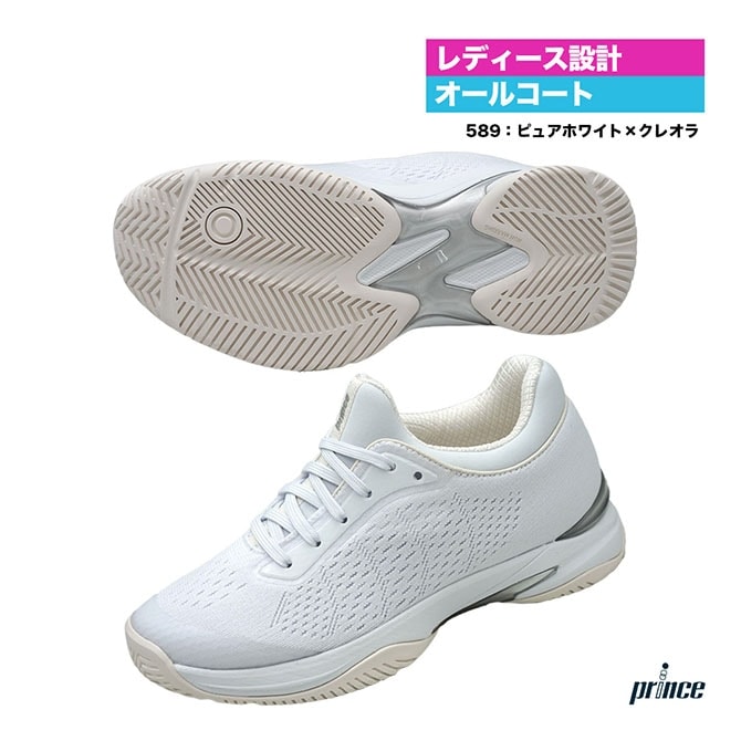 �ץ�� prince �ƥ˥����塼�� ��ǥ��� �ӡ��ʥ��ޥå��� AC DPSVA1��589��