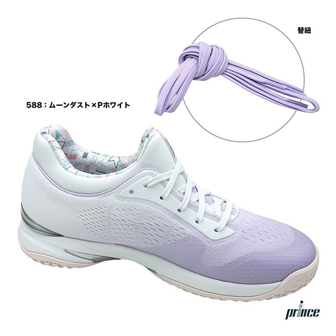 プリンス prince テニスシューズ レディス ビーナスマッシュ CG DPSVC1