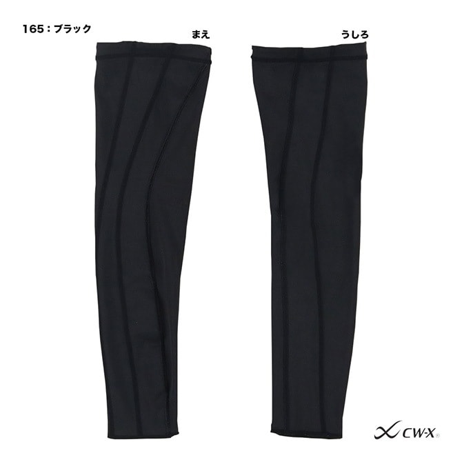 CW-X prince ɪ���ݡ����� �����ॵ�ݡ������ʥҥ��ꥦ�ǥ襦�� BCR002