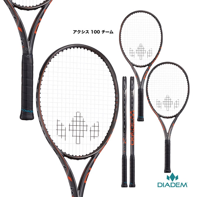 ダイアデム DIADEM テニスラケット アクシス 100 チーム AXIS 100 TEAM TAA018