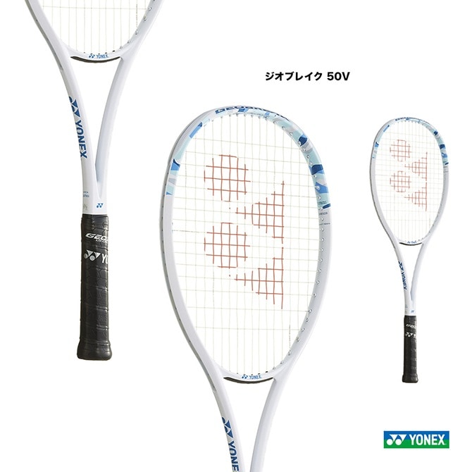 ��ͥå��� YONEX ���եȥƥ˥��饱�å� �����֥쥤�� 50V GEOBREAK 50V 02GB50V��424��