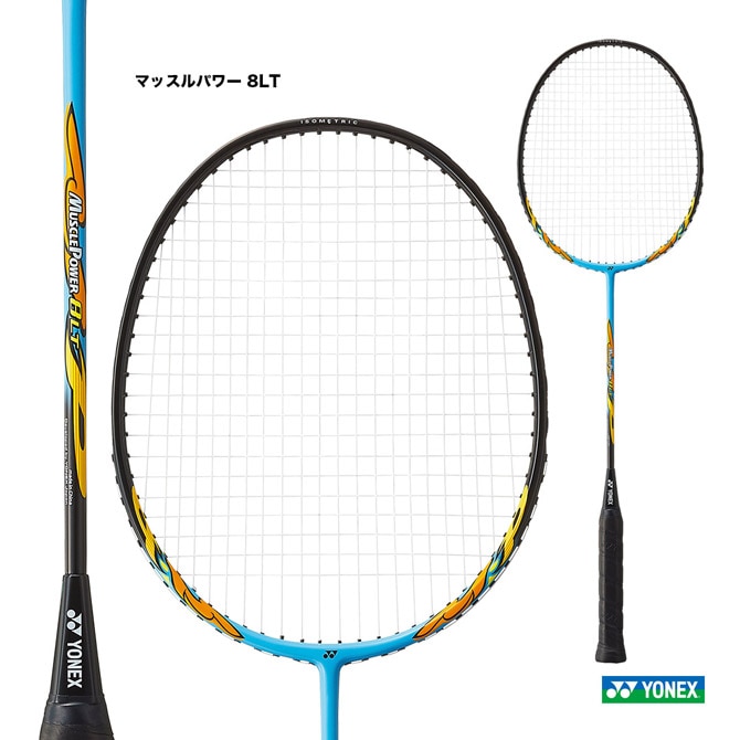 ヨネックス YONEX バドミントンラケット マッスルパワー 8LT MUSCLE POWER 8LT MP8LTG（470）
