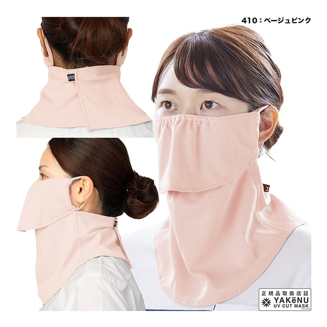 ޥե MARUFUKU  ˥å 䥱 ɡ̥եʡ M001