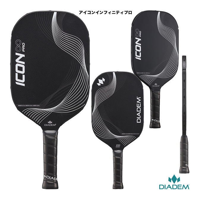 ダイアデム DIADEM ピックルボールパドル アイコンインフィニティプロ ICON∞PRO TPA013（230）