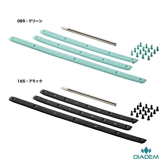 ダイアデム DIADEM  アイコンマックスエッジガード TPF003
