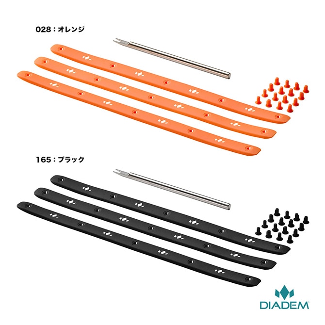 ダイアデム DIADEM  アイコンプロエッジガード TPF004