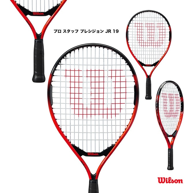 �����륽�� Wilson �ƥ˥��饱�å� ����˥� �ץ� �����å� �ץ쥷����� JR 19 PRO STAFF PRECISION JR 19 WR118210