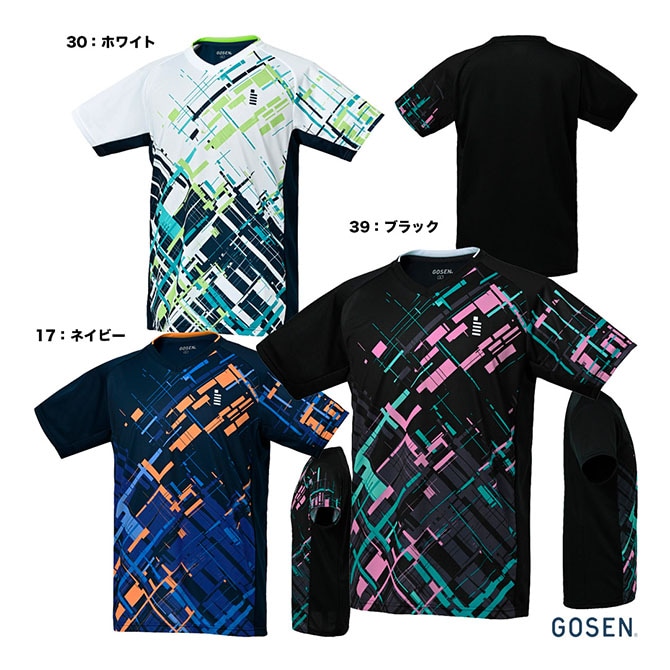 �������� GOSEN �ƥ˥������� ��˥��å��� �����ॷ��� T2520