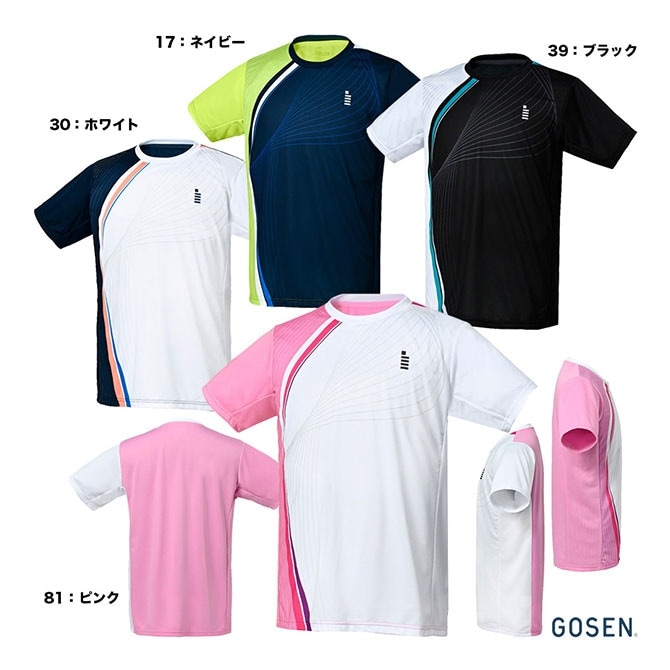 �������� GOSEN �ƥ˥������� ��˥��å��� �����ॷ��� T2522