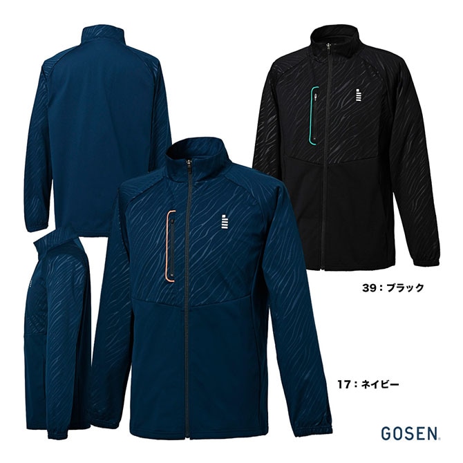 ゴーセン GOSEN テニスウェア ジュニア ウィンドジャケット Y2500