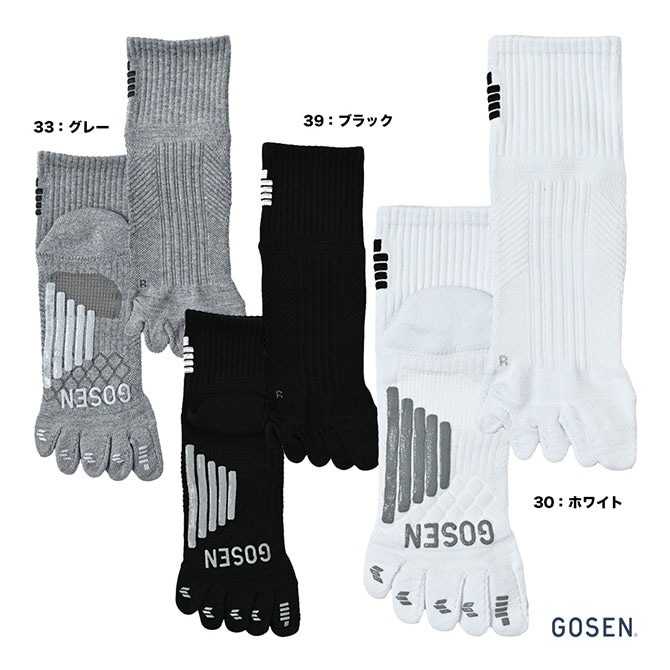 �������� GOSEN  ��� �ⵡǽ���å�����5�ܻء� F2504