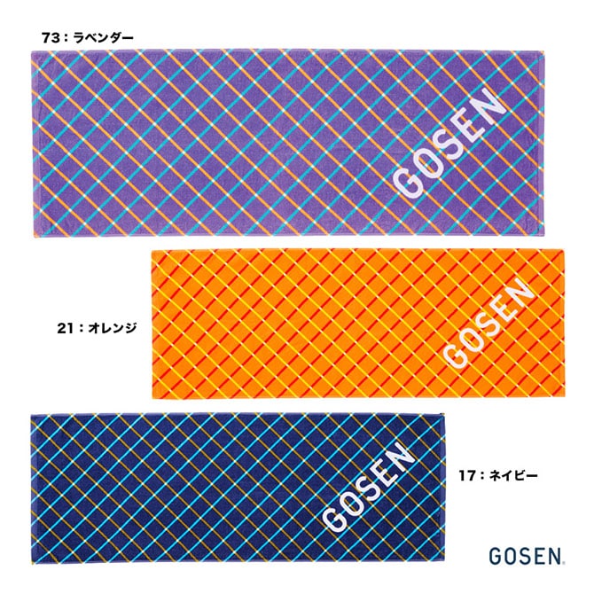 �������� GOSEN  ���ݡ��ĥ����� K2502