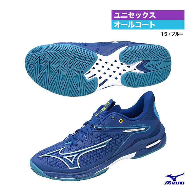 ミズノ MIZUNO テニスシューズ ユニセックス ウエーブエクシードツアー 6 AC 61GA247015