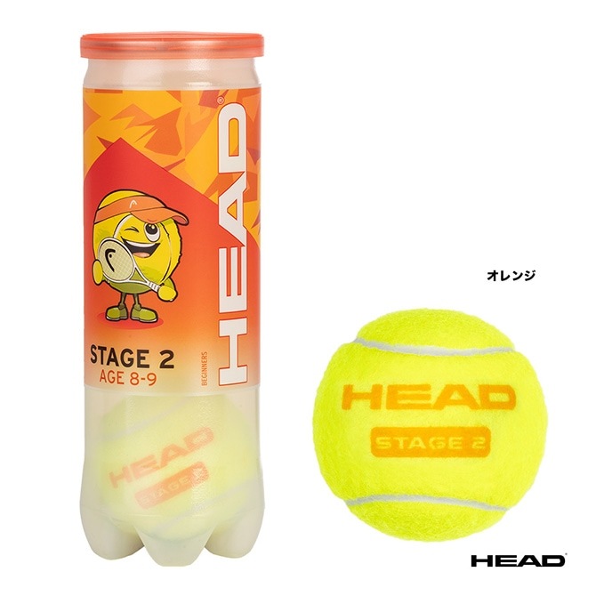 ヘッド HEAD テニスボール STAGE 2（ステージ 2）オレンジ 3球入 1缶