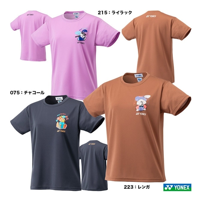 ͥå YONEX ƥ˥ ǥ ɥ饤T 16796Y