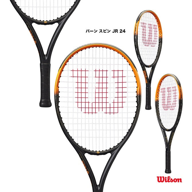 륽 Wilson ƥ˥饱å ˥ С ԥ JR 24 BURN SPIN JR 24 WR187110