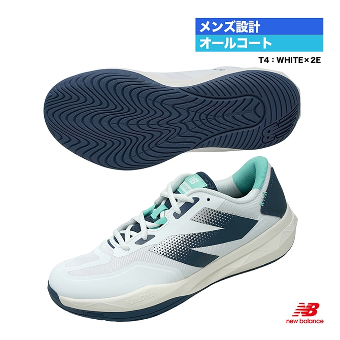 �˥塼�Х�� new balance �ƥ˥����塼�� ��� Fuelcell 796 v4 H �����륳���� 2E MCH796T4��2E��