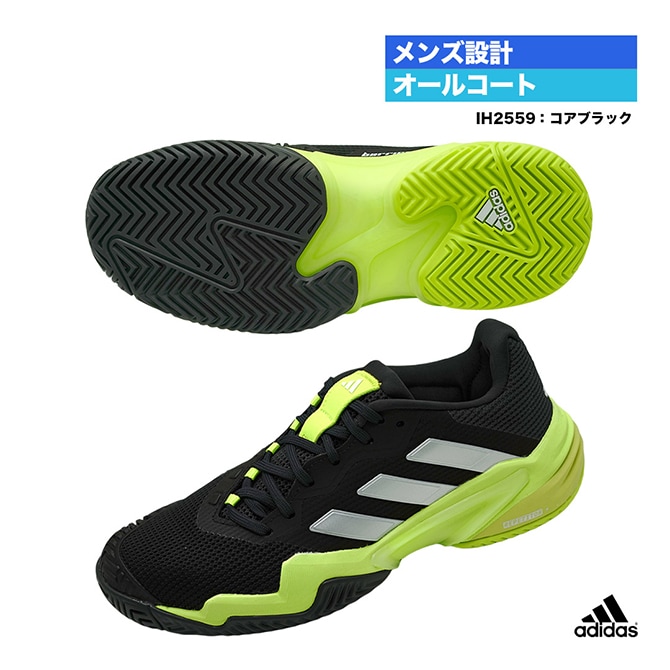 ǥ adidas ƥ˥塼  Barricade 13 M AC IH2559