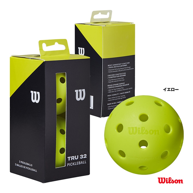 ウイルソン Wilson ピックルボール TRU 32 1パック（2球） WR8900501001