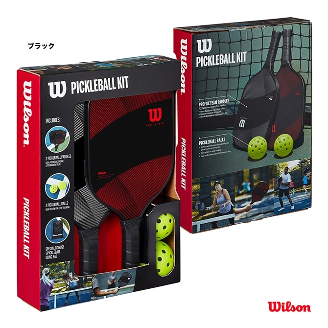 �����륽�� Wilson �ԥå���ܡ���ѥɥ� PICKLEBALL KIT WR195611