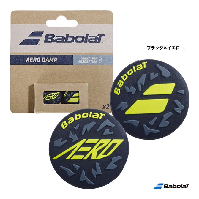 �Хܥ� BabolaT  ������ ����� ��2 AERO DAMP ��2 700126