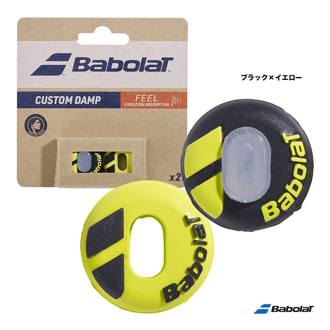 �Хܥ� BabolaT  �������� ����� ��2 CUSTOM DAMP ��2 700130
