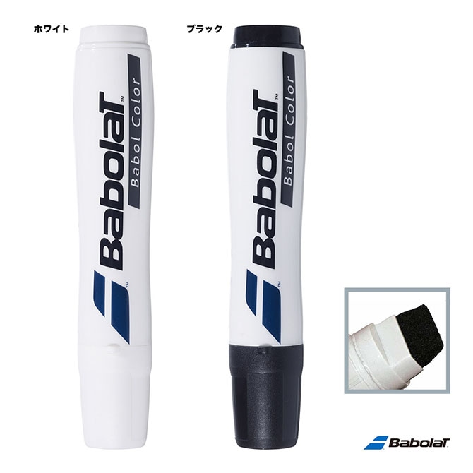 Хܥ BabolaT  Хܥ 顼 BABOL COLOR 710226