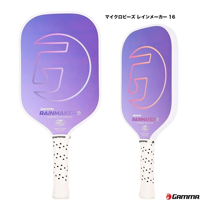 ����� GAMMA �ԥå���ܡ���ѥɥ� �ޥ������ӡ��� �쥤��᡼���� 16 MICROBEAD RAINMAKER 16 1E8057135