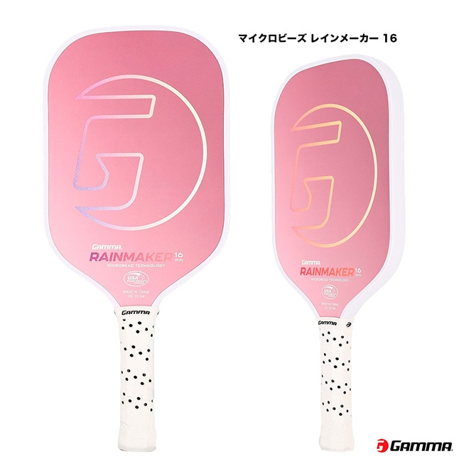 ガンマ GAMMA ピックルボールパドル マイクロビーズ レインメーカー 16 MICROBEAD RAINMAKER 16 1E8057136